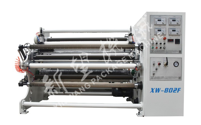 802系列貼合、分切復(fù)卷機(jī)